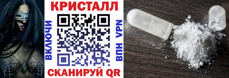 ОМГ ОМГ ТОР  Плёс  АМФЕТАМИН Premium 