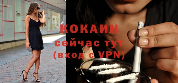 марки lsd Надым