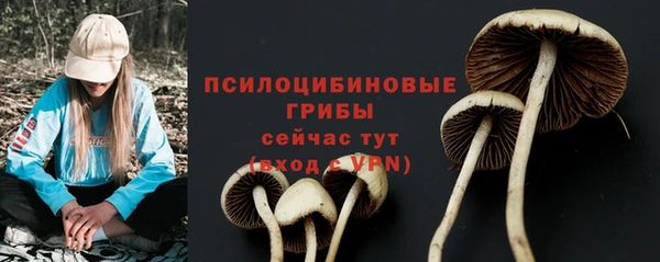 меф VHQ Наволоки