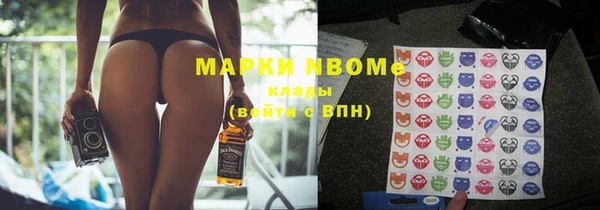 a pvp Ельня
