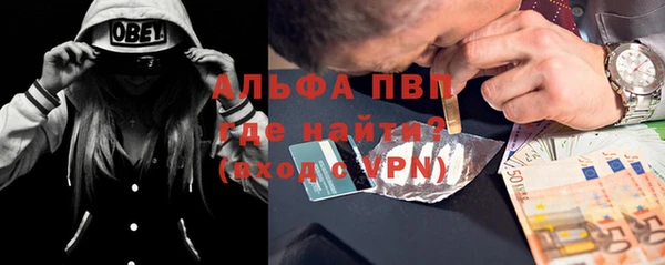 марки lsd Надым