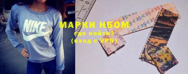 хмурый Нефтекумск