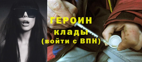 хмурый Нефтекумск