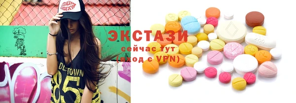 кокаин Нефтегорск