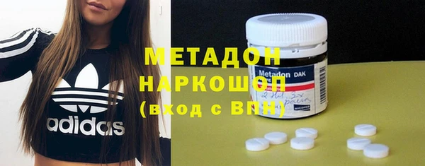 меф VHQ Наволоки
