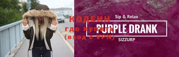 MDMA Навашино