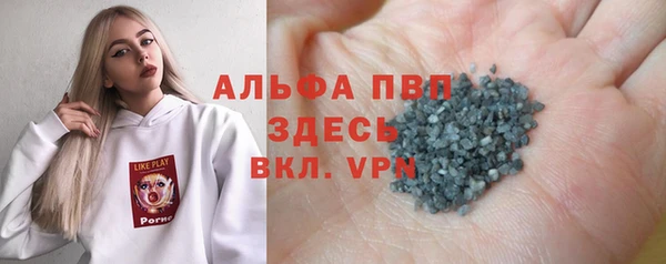 MDMA Навашино