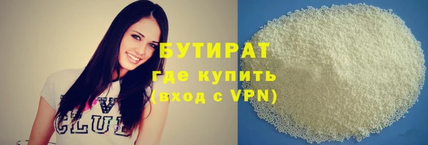дмт Нея