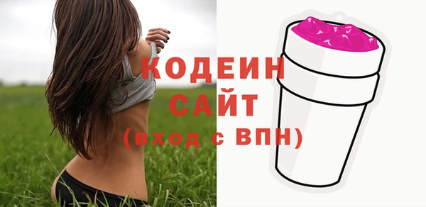меф VHQ Наволоки