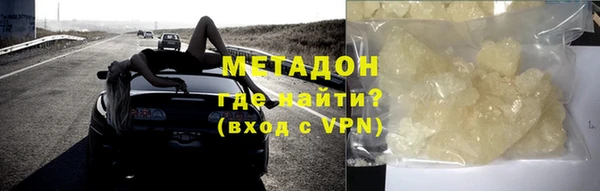 меф VHQ Наволоки