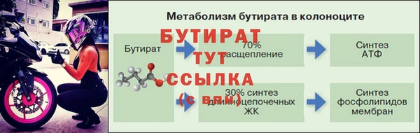 кокаин Нефтегорск