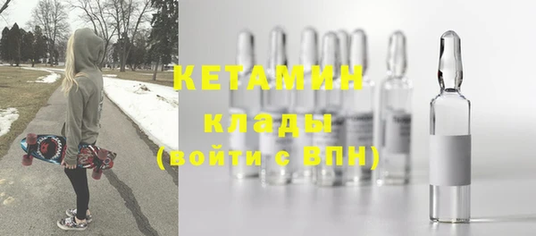 меф VHQ Наволоки