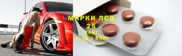 MDMA Навашино