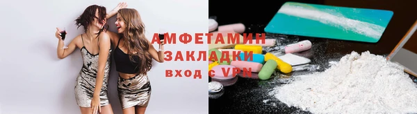 хмурый Нефтекумск