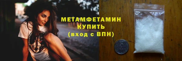 марки lsd Надым