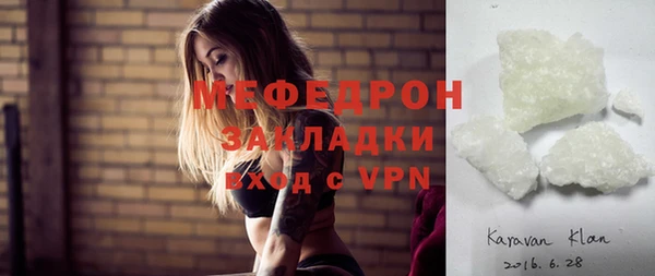 меф VHQ Наволоки