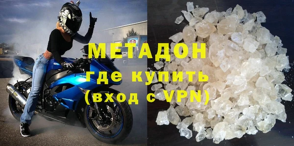 дмт Нея