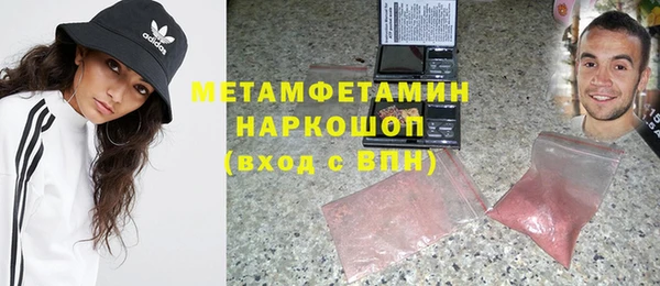 меф VHQ Наволоки