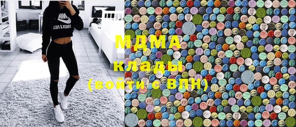 марки lsd Надым