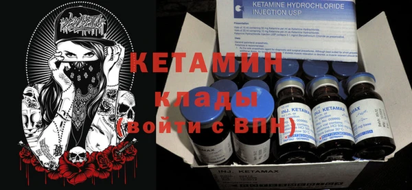 марки lsd Надым