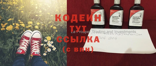 меф VHQ Наволоки
