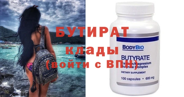 меф VHQ Наволоки