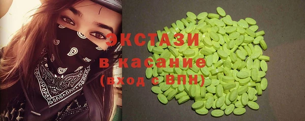 хмурый Нефтекумск