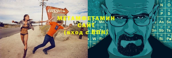 дмт Нея