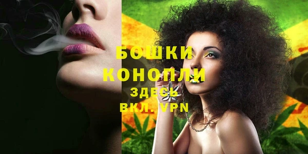 кокаин Нефтегорск