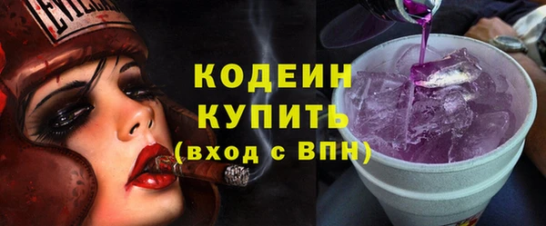 дмт Нея