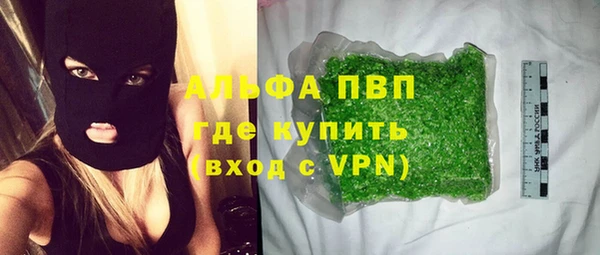MDMA Навашино