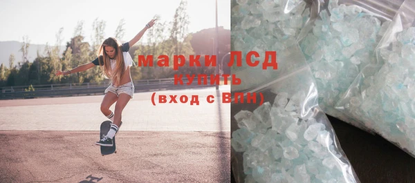 a pvp Покровск